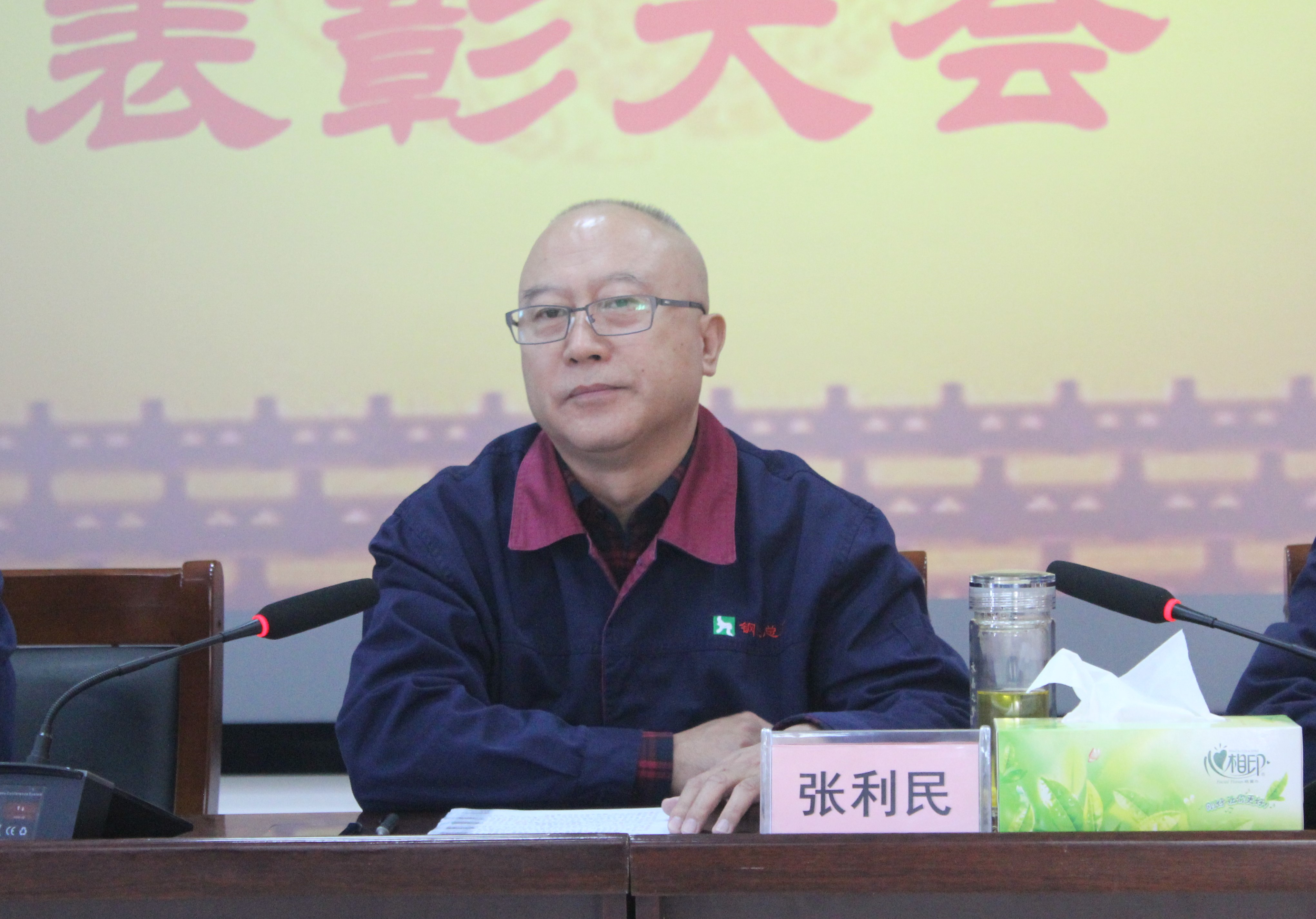 202011021604299344500699.jpg 煉鋼11.JPG