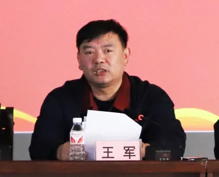 202011021604299577226469.jpg 王軍.webp.jpg