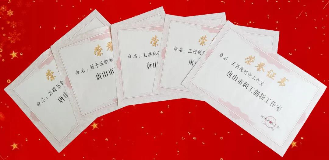 202104191618789563569882.jpg 微信圖片_20210419074138.jpg