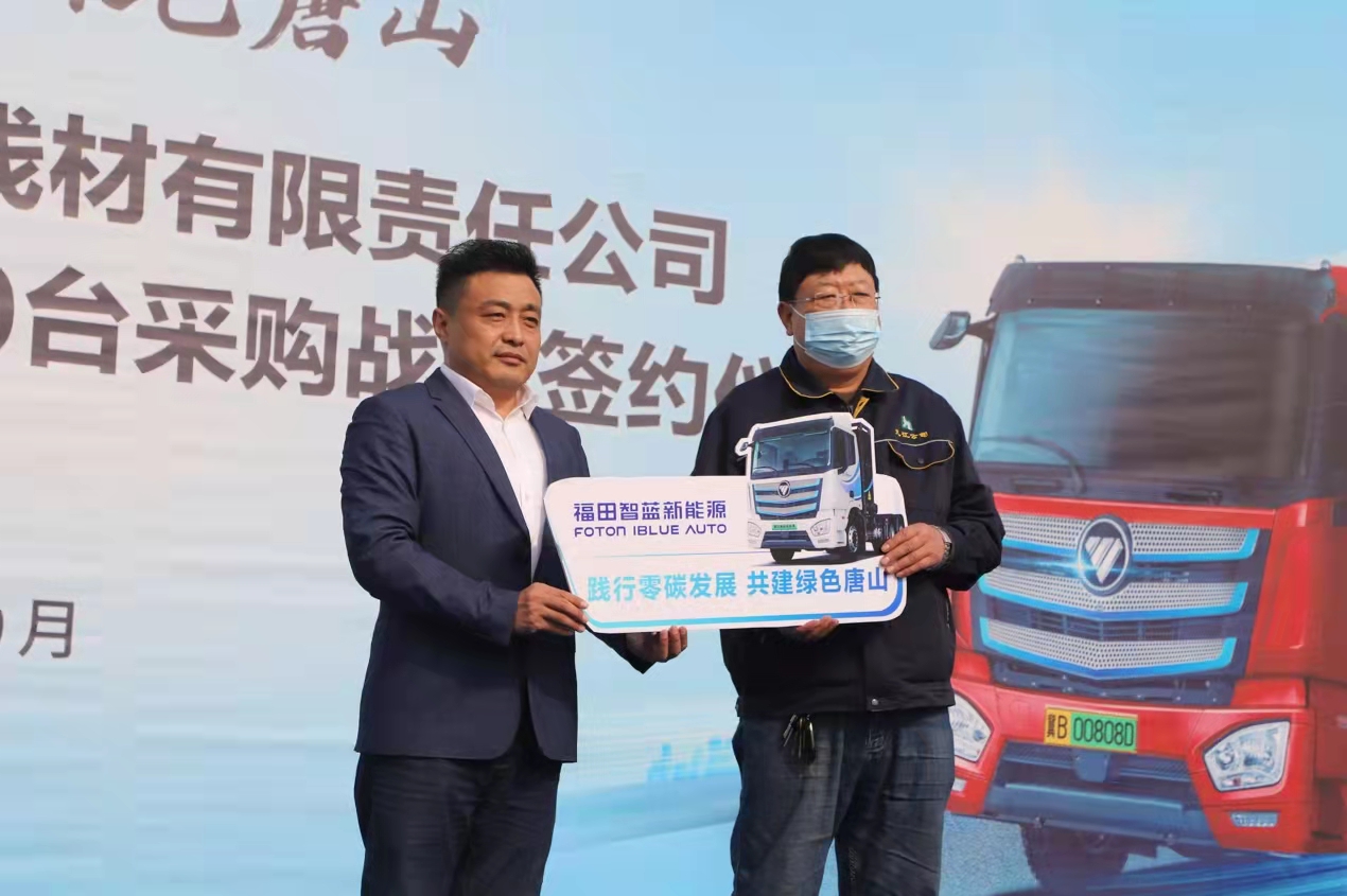 202110271635334851374715.jpg 微信圖片_202110271939572.jpg